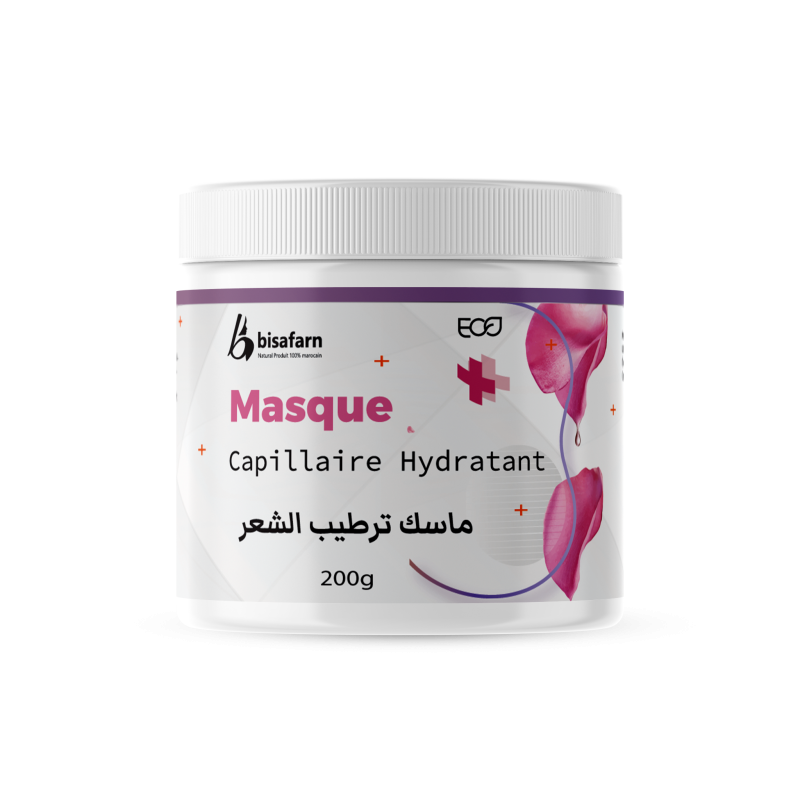 ماسك ترطيب الشعر مصمم خصيصًا لمنح شعرك نعومة ولمعانًا صحيًا