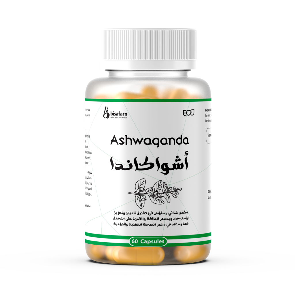 مكمل غذائي متطور لتعزيز التوازن النفسي والجسدي بشكل طبيعي. يحتوي على مستخلص الأشواغاندا النقي بتركيز فعّال، المعروف بخصائصه في تقليل التوتر وتحسين الطاقة والتحمل. مع الاستخدام المنتظم، يدعم الشعور بالراحة ويعزز جودة النوم.