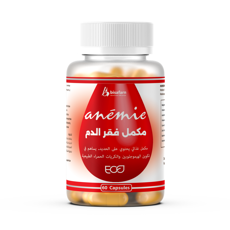 مكمل فقر الدم يحتوي على العناصر الغذائية الأساسية التي تساعد في تعزيز إنتاج خلايا الدم الحمراء وتحسين نقل الأكسجين في الجسم. يعتبر هذا المكمل مثاليًا لدعم مستويات الطاقة والحفاظ على الصحة العامة، وخاصة لأولئك الذين يعانون من نقص الحديد أو غيره من الفيتامينات الضرورية.