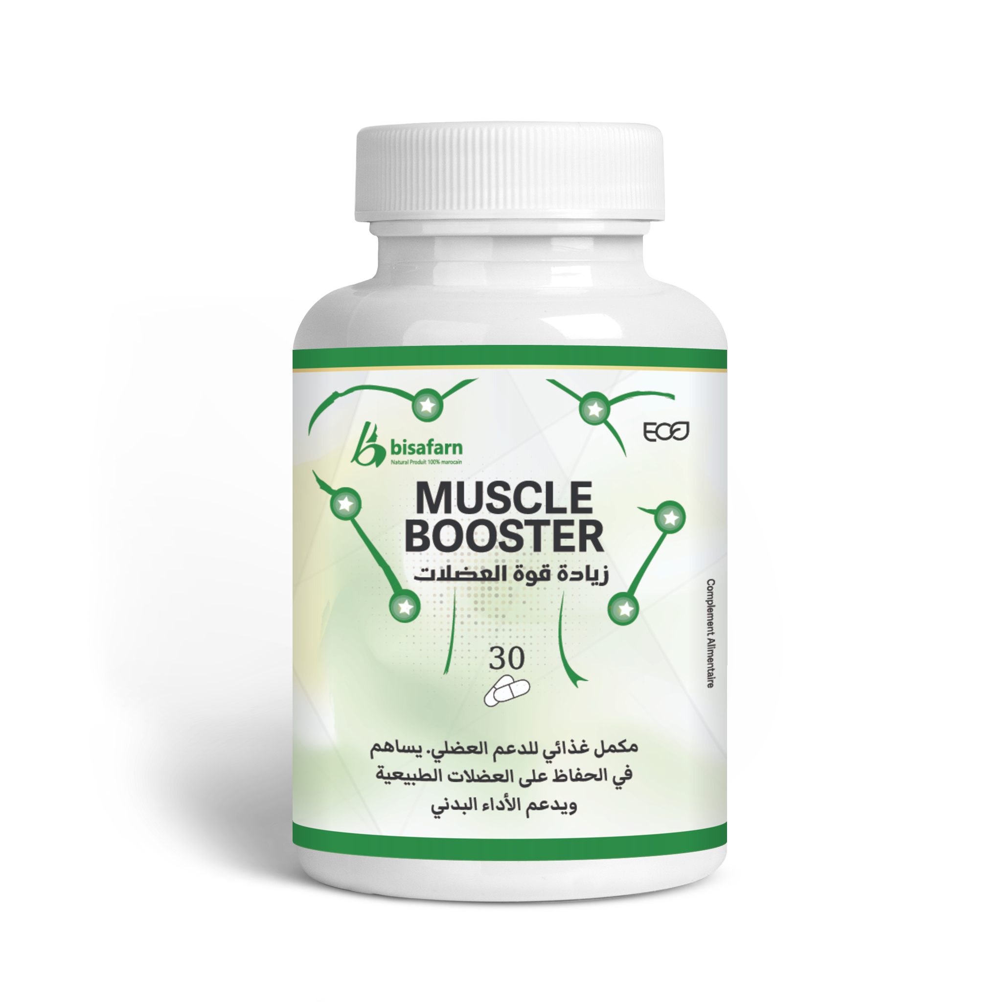 زيادة قوة العضلات