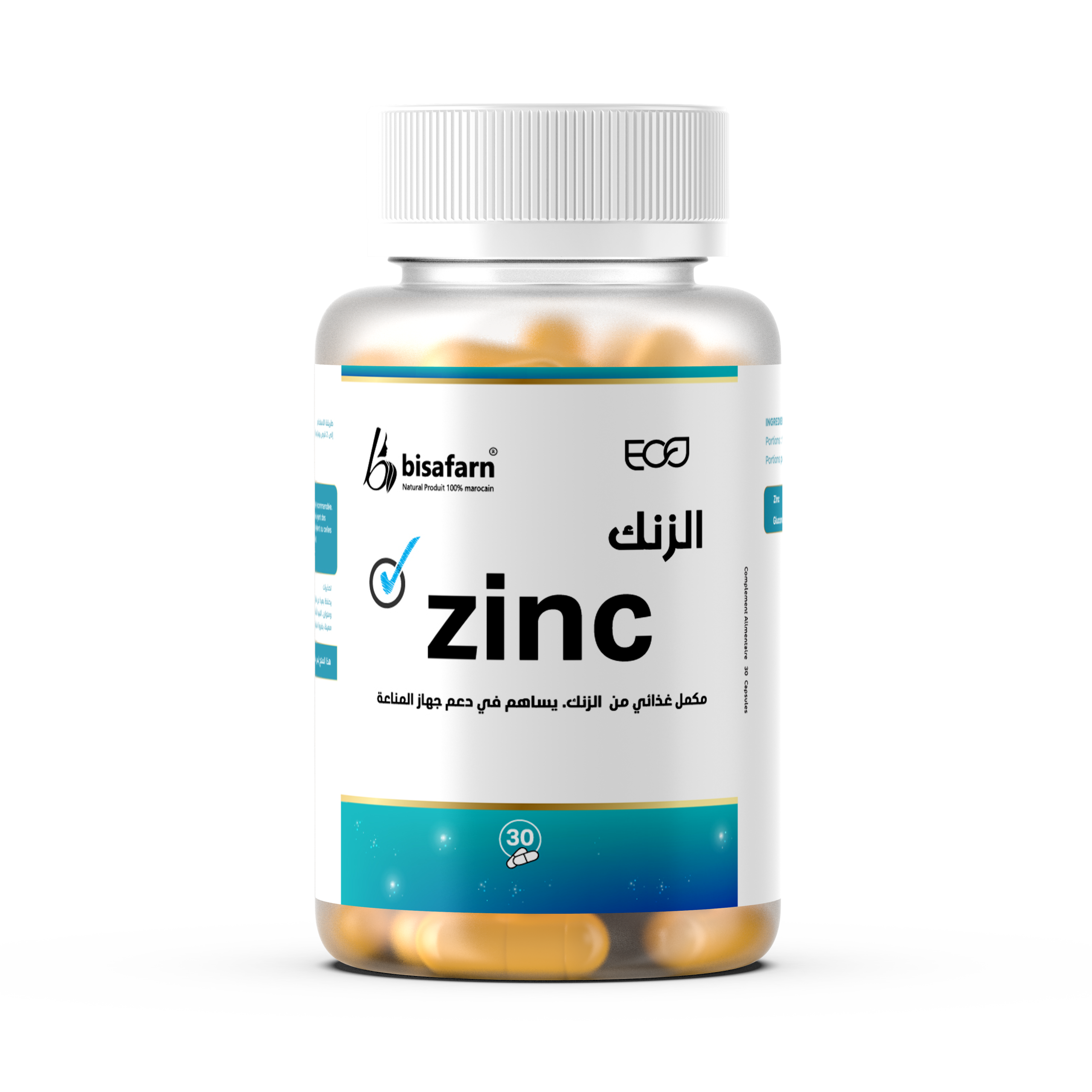 مكمل طبيعي غني بزنك بيكولينات لدعم المناعة والصحة العامة. تم تطويره بصيغة عالية الامتصاص لتعزيز جهاز المناعة، دعم صحة البشرة والشعر، وتوازن الهرمونات. يساهم في تحسين التركيز والطاقة، وهو مناسب للرجال والنساء وآمن للاستخدام اليومي.