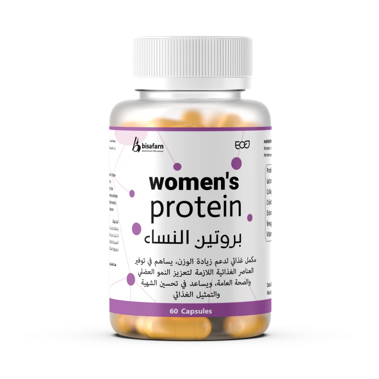 بروتين النساء الطبيعي | بسفارن المغرب بروتين النساء دعم زيادة الطاقة والتركيز وتعزيز المناطق الأنثوية بروتين النساء مصمم خصيصًا لدعم زيادة الطاقة والتركيز، مع تعزيز المناطق الأنثوية. يحتوي على مزيج من البروتينات والعناصر الطبيعية التي تساعد في تحسين القوة البدنية والنشاط الذهني، مما يعزز من الحيوية والرشاقة ضمن نظام غذائي متوازن. الفوائد الرئيسية يعزز صحة العضلات ويساعد في بنائها يحسن من مستويات الطاقة والقدرة على التحمل يدعم التوازن الهرموني وصحة المناطق الأنثوية يساعد في تحسين المزاج وتقليل التعب المكونات الطبيعية بروتين مصل اللبن – يدعم بناء العضلات والتعافي ماكا – يعزز الطاقة والتوازن الهرموني حب العزيز (الحلبة) – يدعم الصحة الأنثوية والحيوية بذور الأكيبي – مضاد أكسدة ودعم غذائي الزنك – يعزز المناعة والهرمونات الكاكاو – يحسن المزاج والتركيز الفئة المستهدفة النساء اللاتي يسعين لبناء العضلات أو الحفاظ على صحتها النساء اللاتي يرغبن في زيادة الطاقة والحيوية اليومية النساء اللاتي يحتجن لمكمل غذائي يعزز الأداء الجسدي والعقلي تفاصيل المنتج الاسم: بروتين النساء بلد المنشأ: المغرب الكمية: 60 كبسولة مكمل غذائي كيفية الاستخدام تناول 1-2 كبسولة يوميًا مع الطعام وكوب كبير من الماء. يمكن زيادة الجرعة حسب الحاجة أو توجيهات مختص صحي. التزم بالجرعة وعدم التجاوز. التحذيرات والاحتياطات ⚠ لا تتجاوز الجرعة الموصى بها ⚠ يُحفظ بعيدًا عن متناول الأطفال ⚠ استشر الطبيب في حال حالة صحية مزمنة أو أدوية ⚠ غير مناسب لمن لديهم حساسية من المكونات أو مشاكل كلى/كبد/هضمية أو حساسية منتجات الألبان لماذا تشترين الآن؟ طاقة أنثوية + عضلات قوية + مزاج إيجابي 3 أضعاف إعادة الشراء ضمان استرداد 7 أيام كامل