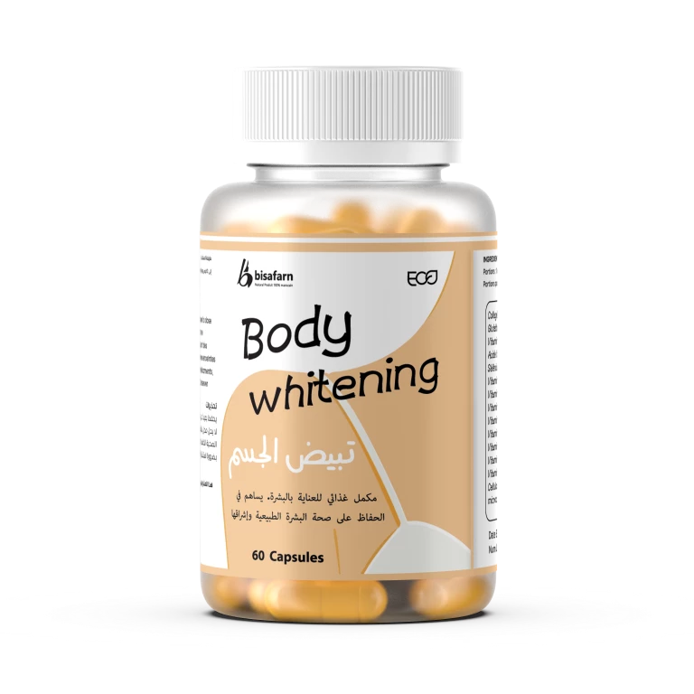 الوصف مكمل تبييض الجسم يُعتبر من أهم العوامل التي تساهم في تحسين صحة البشرة. من خلال تعزيز عملية إزالة السموم من الخلايا، يسهم الجلوتاثيون في تحقيق بشرة أكثر إشراقًا ونضارة. معلومات المنتج الاسم: مكمل تبييض الجسم بلد المنشأ: المغرب الفوائد يعزز إشراقة البشرة وتوحيد لونها يساعد في تقليل فرط التصبغ والبقع الداكنة يدعم صحة الجلد ومرونته يساهم في إزالة السموم ودعم جهاز المناعة الفئة المستهدفة الأشخاص الذين يعانون من لون بشرة غير متساوي الأفراد الذين يرغبون في تقليل فرط التصبغ محبو العناية بالبشرة والباحثون عن بشرة نضرة ومشرقة نقاط البيع مكونات طبيعية عالية الجودة ومغذية للبشرة يدعم التبييض والتغذية في آن واحد كبسولات سهلة الاستخدام ومناسبة للروتين اليومي المشاكل الشائعة فرط التصبغ وتفاوت لون البشرة علامات الشيخوخة وفقدان مرونة الجلد نقص إشراقة البشرة وتوهجها المكونات الكولاجين البحري الجلوتاثيون فيتامين C حمض الهيالورونيك السيلينيوم فيتامينات B1، B2، B3، B5، B6، B8، B9، B12 السليلوز الميكروبلوري (MCC) طريقة الاستخدام تناول كبسولة إلى كبسولتين يوميًا مع كوب من الماء، ويفضل بعد كل وجبة. التحذيرات والاحتياطات لا تتجاوز الجرعة اليومية الموصى بها يُحفظ بعيدًا عن متناول الأطفال استشر الطبيب قبل الاستخدام في حال وجود حالة طبية أو تناول أدوية يُمنع استخدامه من قبل الأطفال دون سن 18 عامًا الأشخاص الذين يعانون من حساسية تجاه أي من المكونات الأشخاص الذين يعانون من أمراض الكبد أو الكلى