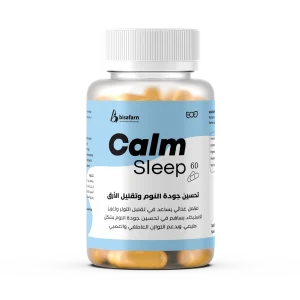 تحسين جودة النوم وتقليل الأرق