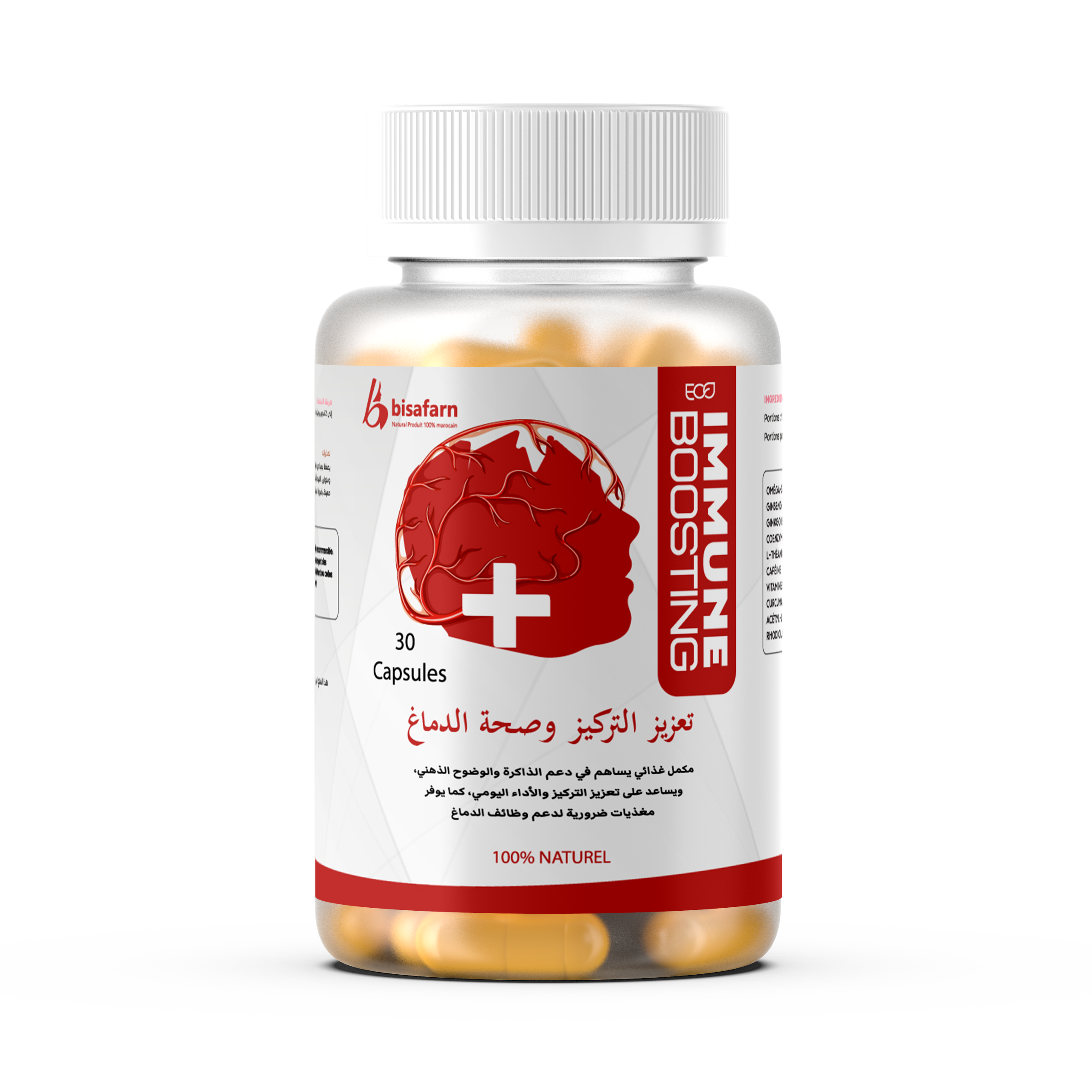 مكمل غذائي متطور مصمم خصيصاً لدعم وظائف الدماغ وتعزيز التركيز والذاكرة بشكل طبيعي وآمن. يحتوي على مزيج قوي ومتوازن من المكونات الطبيعية المختارة بعناية، مثل الأوميغا-3 والجينسنغ والجينكو بيلوبا، التي تعمل على تغذية العقل وتحسين الأداء الذهني والإدراكي. تركيبة متقدمة تساعد في الوصول للأداء العقلي الأمثل وتحقيق أفضل النتائج في الدراسة والعمل والأنشطة اليومية.