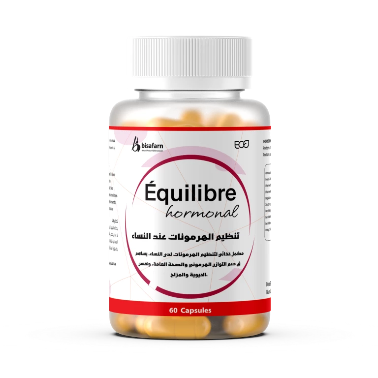 الوصف مكمل تنظيم الدورة الشهرية مصمم خصيصًا لدعم صحة المرأة خلال فترة الدورة الشهرية. يساهم في تخفيف الآلام، تنظيم الهرمونات، وتحسين الحالة النفسية. من خلال مزيج من المكونات الطبيعية، يساعد على تحقيق توازن هرموني أفضل، مما يخفف التوتر ويوفر الراحة اللازمة خلال هذه الفترة. معلومات المنتج الاسم: مكمل تنظيم الدورة الشهرية بلد المنشأ: المغرب الكمية: 60 كبسولة الفوائد يخفف آلام الدورة الشهرية والتشنجات يساعد على تنظيم الدورة الشهرية وتحقيق توازن هرموني طبيعي يدعم المزاج ويقلل من التوتر والقلق أثناء الدورة الشهرية يساعد في تخفيف أعراض ما قبل انقطاع الطمث وانقطاع الطمث الفئة المستهدفة النساء اللاتي يعانين من اضطرابات هرمونية أو دورات شهرية غير منتظمة النساء في مرحلة ما قبل أو بعد انقطاع الطمث النساء اللواتي يبحثن عن دعم طبيعي للتوازن الهرموني نقاط البيع مكمل طبيعي وآمن، خالٍ من التدخلات الكيميائية يساهم في تقليل تقلبات المزاج والتوتر خلال الدورة يعزز الراحة ويخفف الأعراض المرتبطة بالتغيرات الهرمونية مشكلات يعالجها المنتج عدم انتظام الدورة الشهرية أو تأخرها تشنجات وآلام الدورة أعراض انقطاع الطمث (مثل التعرق الليلي والهبات الساخنة) تقلبات المزاج الناتجة عن اضطراب الهرمونات الإرهاق الناتج عن الخلل الهرموني المكونات أشواغاندا إينوزيتول فيتامين د3 فيتامين ب6 المغنيسيوم الزنك مستخلص بذور الحلبة مستخلص أوراق التوت الأحمر مستخلص جذر الماكا أوميغا 3 طريقة الاستخدام تناول من كبسولة إلى كبسولتين يوميًا مع كوب من الماء، ويفضل بعد كل وجبة. التحذيرات والاحتياطات لا تتجاوز الجرعة الموصى بها لا يستخدم لمن يعاني من حساسية لأي من المكونات استشارة الطبيب في حال وجود أمراض مزمنة أو استخدام أدوية منتظمة يُحفظ بعيدًا عن متناول الأطفال يُمنع استخدامه من قبل الأشخاص الذين يعانون من مشاكل في القلب أو ارتفاع الضغط دون استشارة طبية الأشخاص الذين يتناولون أدوية لتخثر الدم النساء الحوامل أو المرضعات دون استشارة طبية