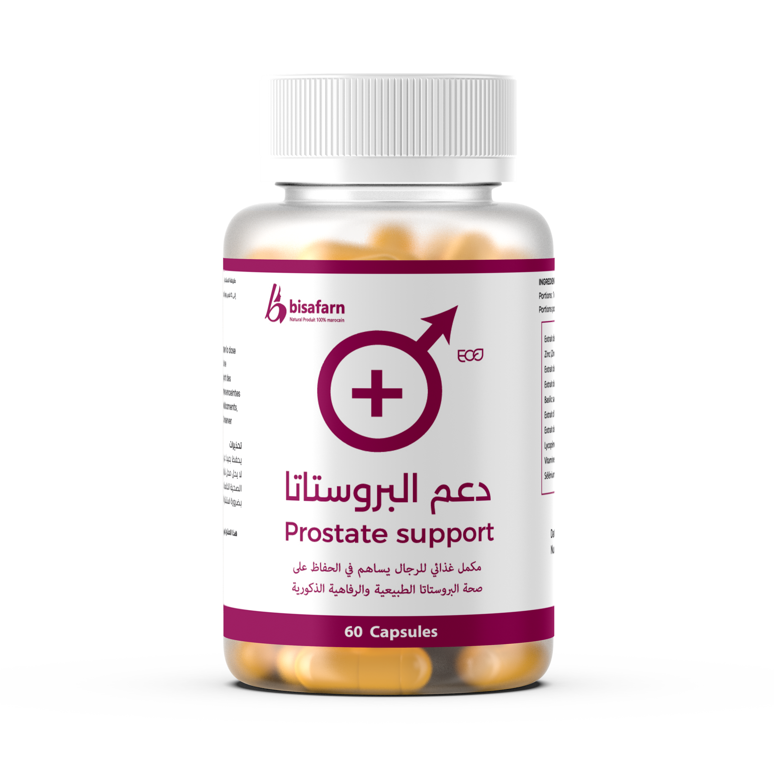 مكمل البروستاتا هو تركيبة طبيعية مصممة لدعم صحة البروستاتا والرفاهية العامة للرجال. يساعد في دعم الوظيفة السليمة للبروستاتا، وتحسين تدفق البول، وتعزيز الراحة والصحة الحيوية للرجال.