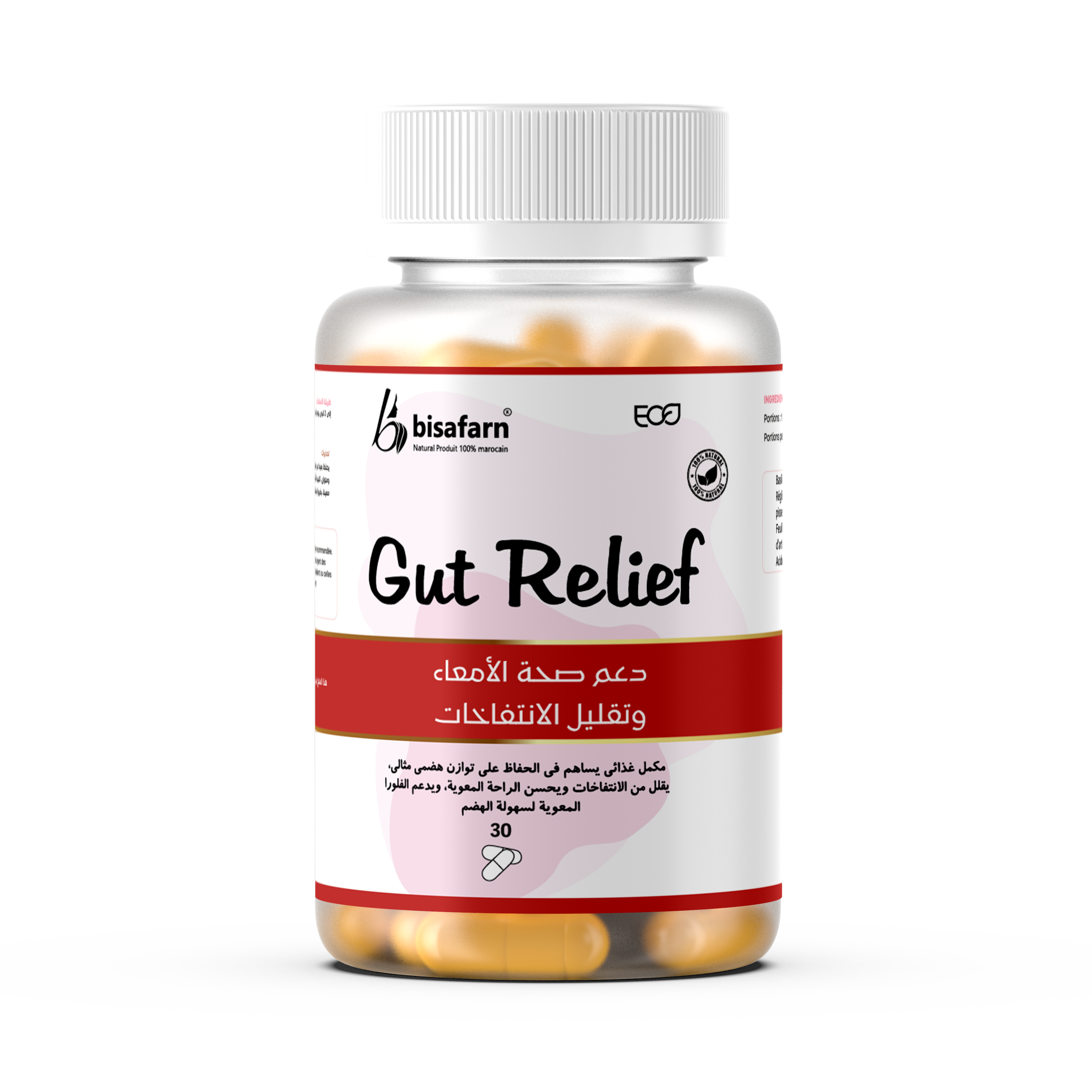 مكمل غذائي يحتوي على مكونات طبيعية تساعد في تعزيز صحة الجهاز الهضمي وتحسين حركة الأمعاء، مما يساهم في تقليل الانتفاخات والغازات ويعزز الهضم السليم. يدعم صحة الأمعاء ويعزز التوازن البكتيري في الجهاز الهضمي، ويساعد في تحسين امتصاص العناصر الغذائية والحفاظ على حركة الأمعاء الطبيعية.