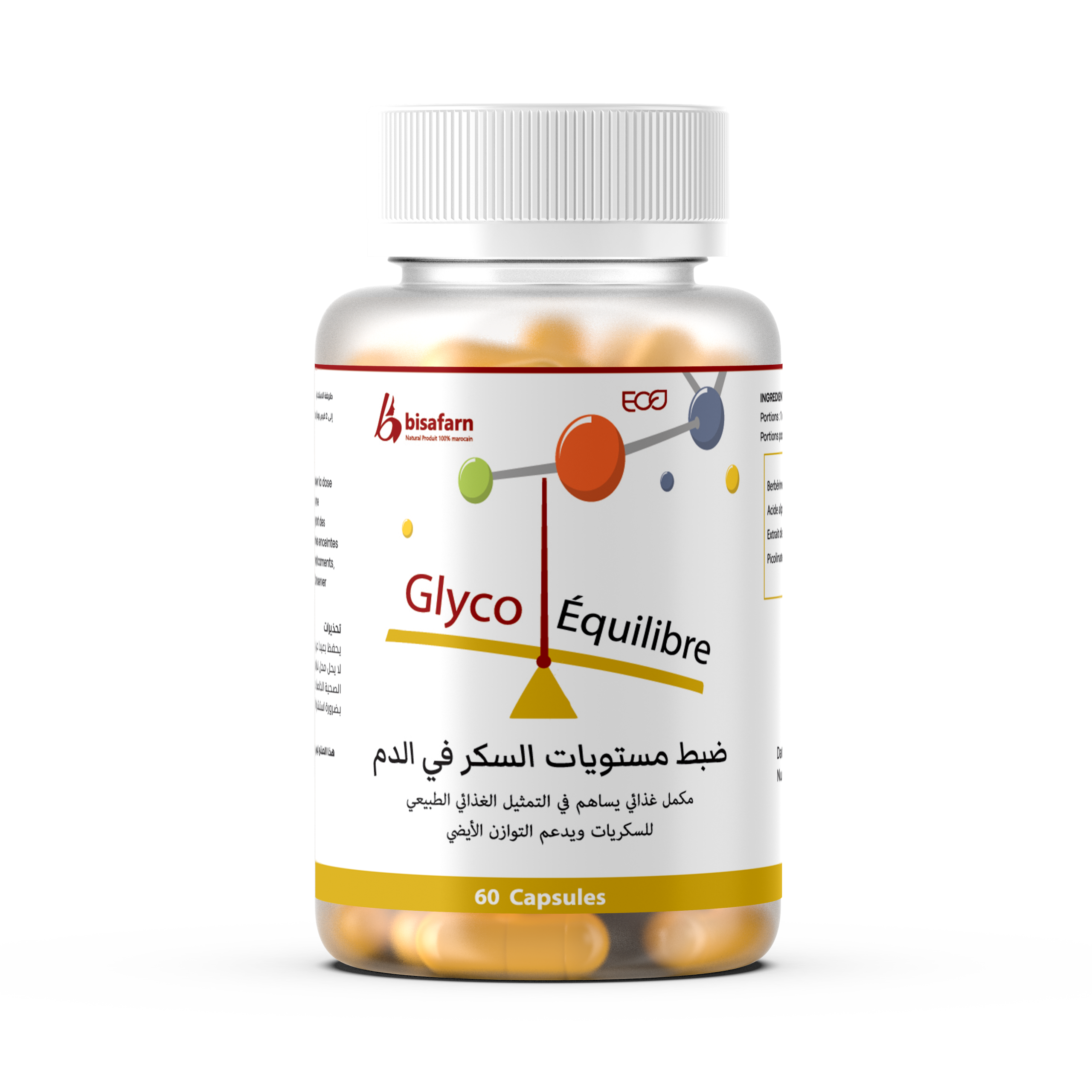 مكمل ضبط مستويات السكر في الدم هو تركيبة طبيعية مصممة لدعم مستويات السكر الصحية في الدم وتعزيز الصحة الأيضية العامة. يجمع بين مستخلصات نباتية ومعادن أساسية لدعم التوازن الأيضي وتحسين وظائف الجهاز الدوري والبنكرياس.