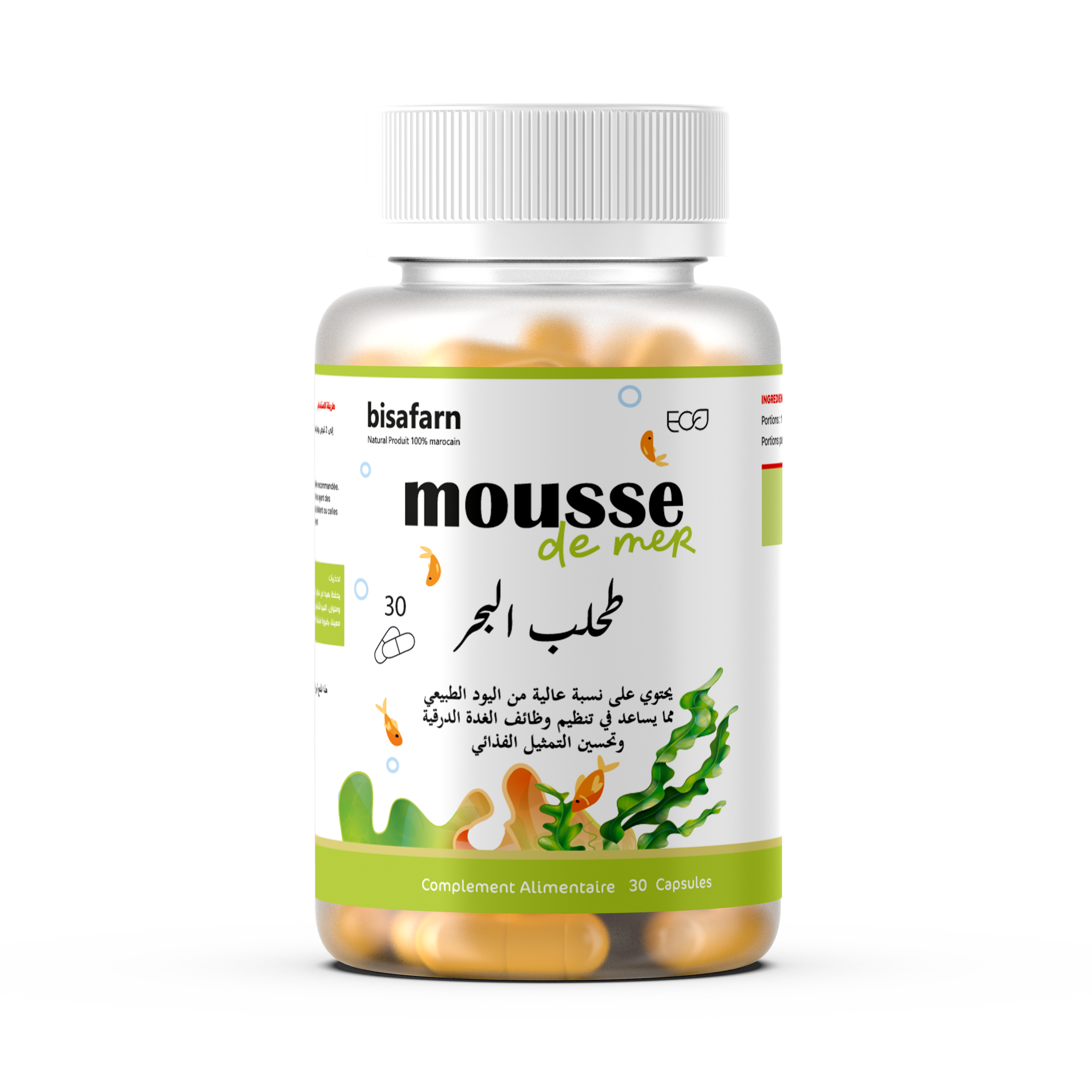 مكمل غذائي متطور يهدف إلى تعزيز الصحة العامة ودعم وظائف الجسم الحيوية. يحتوي على مستخلص طحلب البحر بتركيز فعال، المعروف بغناه باليود والمعادن الأساسية التي تساعد على تحسين وظائف الغدة الدرقية، تعزيز التمثيل الغذائي، ودعم صحة البشرة والشعر. مع الاستخدام المنتظم، يمنح الجسم التوازن الغذائي ويعزز الحيوية.