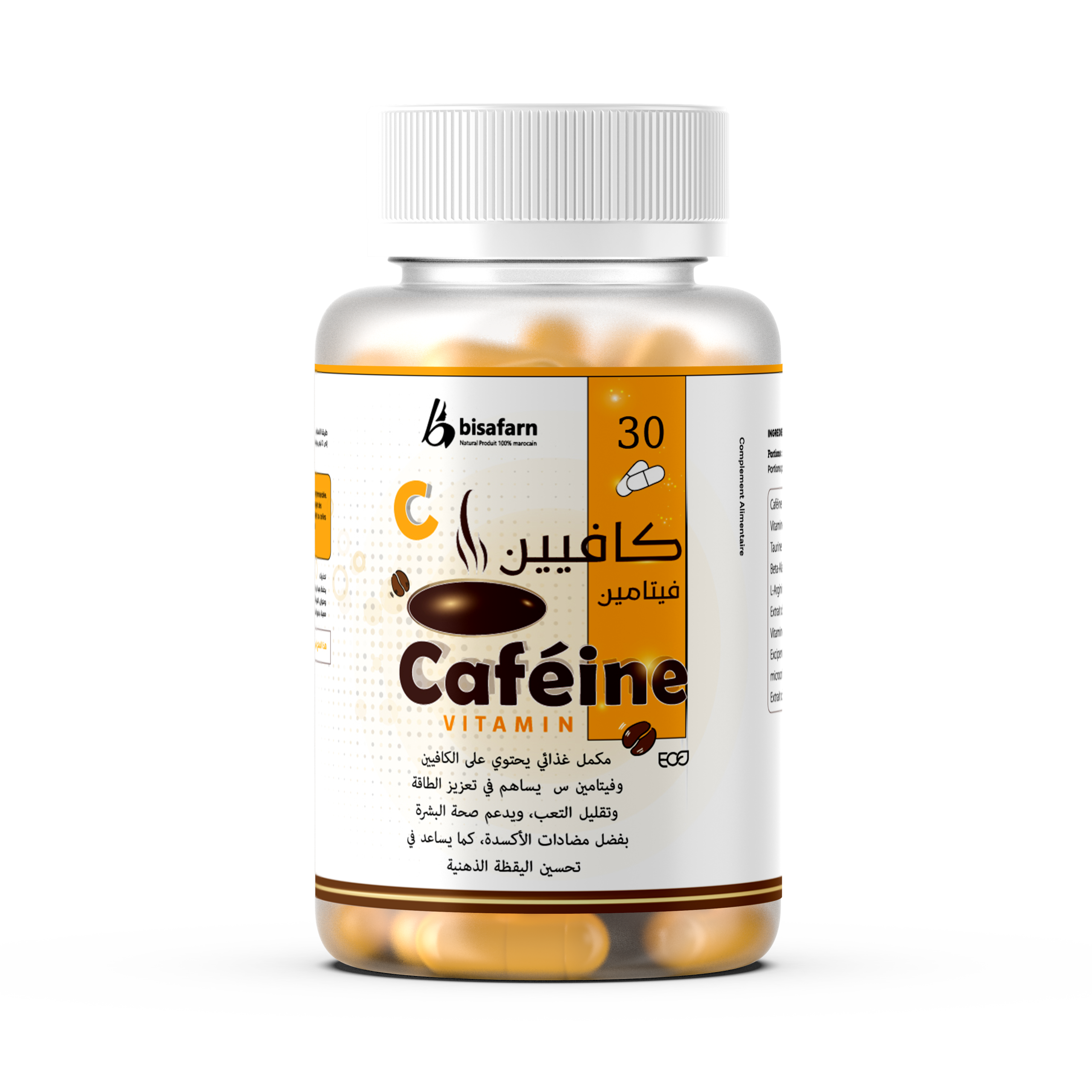 مكمل الكافيين مع فيتامين س هو تركيبة غذائية متطورة ومبتكرة تجمع بين قوة الكافيين الطبيعي المحفز للطاقة والتركيز، وفيتامين س القوي المعزز للمناعة ومضاد الأكسدة الفعال. يهدف هذا المكمل إلى تعزيز النشاط والحيوية اليومية مع دعم صحة الجهاز المناعي بشكل طبيعي وآمن. تركيبة مثالية تساعد في تحسين الأداء الذهني والجسدي، مكافحة التعب والإجهاد، ومنح الجسم طاقة مستدامة وإشراقة طبيعية.