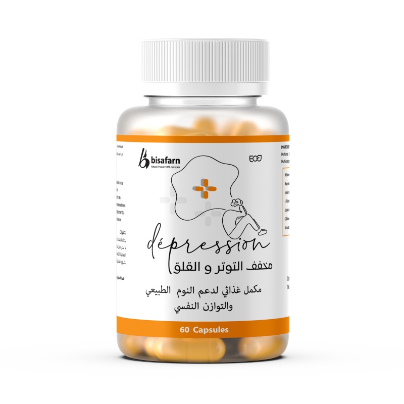مكمل الاكتئاب هو تركيبة طبيعية تهدف إلى دعم توازن المزاج وتحقيق الرفاهية العاطفية. يعزز المزاج العام، ويدعم مستويات السيروتونين الصحية في الدماغ، كما يساعد على تعزيز الشعور بالهدوء والراحة النفسية.