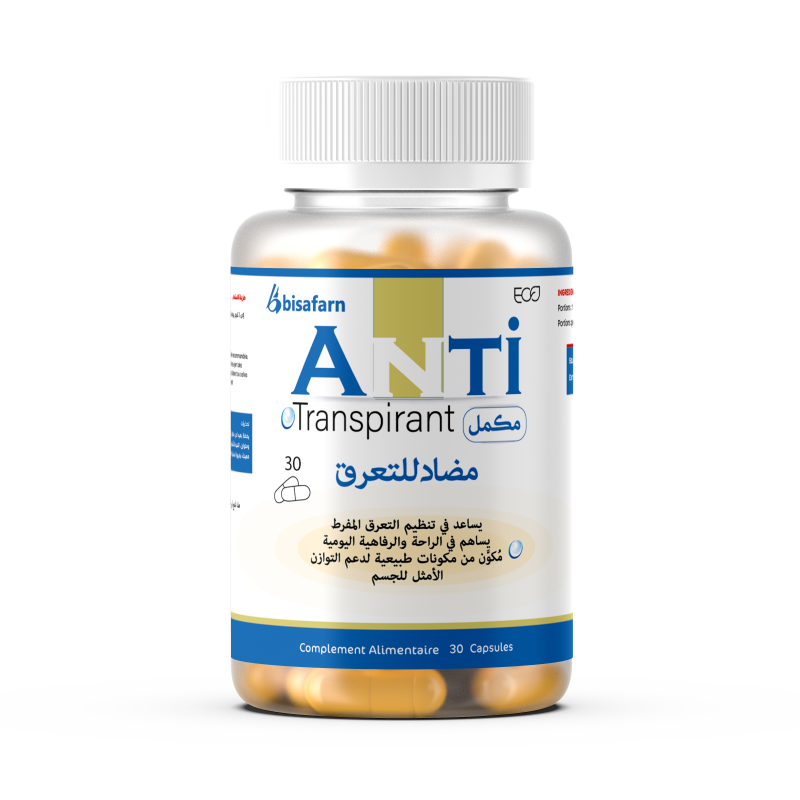 مكمل غذائي مبتكر ومتطور مصمم خصيصاً للمساعدة في تقليل التعرق الزائد وتنظيم إفراز العرق بفضل تركيبة متوازنة من المكونات الطبيعية الفعالة. يعمل هذا المكمل على دعم التوازن الطبيعي للجسم من الداخل، مما يمنحك إحساساً بالراحة والانتعاش طوال اليوم. حل مبتكر للأشخاص الذين يعانون من فرط التعرق ويبحثون عن بديل طبيعي وآمن للحلول التقليدية.