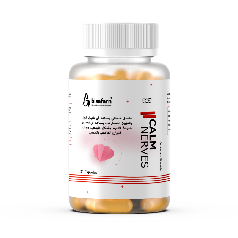 مكمل طبيعي مصمم لدعم الاسترخاء وتقليل التوتر العصبي بفضل تركيبته الغنية بالمغنيسيوم، مستخلص البابونج، فيتامينات ب، ومستخلص اللافندر. يساعد في تحسين المزاج، تهدئة الأعصاب، وتعزيز النوم العميق، مما يجعله مثاليًا للأشخاص الذين يعانون من القلق أو الإجهاد اليومي. يعزز الاسترخاء ويدعم النوم العميق دون التسبب في النعاس المفرط.