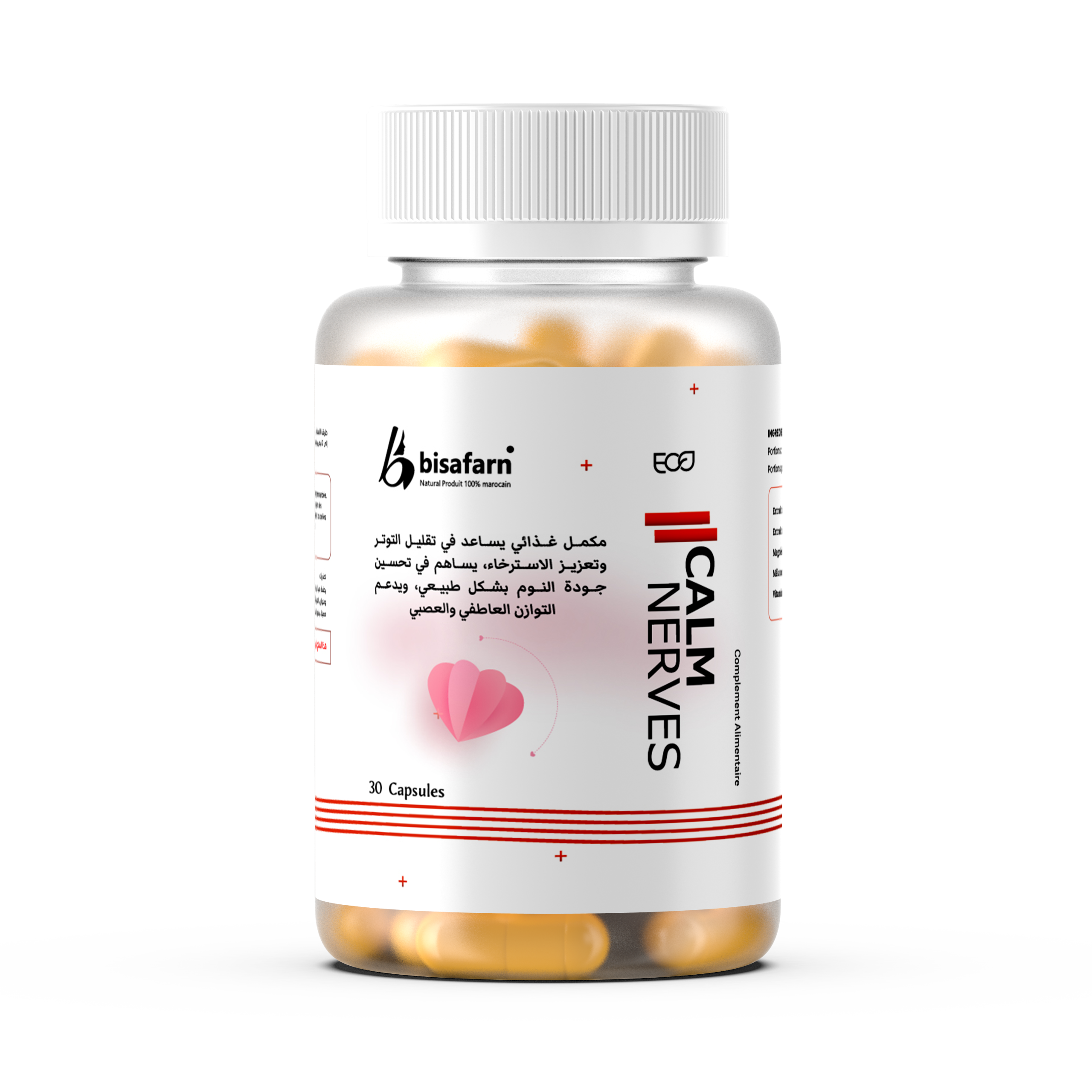 مكمل طبيعي مصمم لدعم الاسترخاء وتقليل التوتر العصبي بفضل تركيبته الغنية بالمغنيسيوم، مستخلص البابونج، فيتامينات ب، ومستخلص اللافندر. يساعد في تحسين المزاج، تهدئة الأعصاب، وتعزيز النوم العميق، مما يجعله مثاليًا للأشخاص الذين يعانون من القلق أو الإجهاد اليومي. يعزز الاسترخاء ويدعم النوم العميق دون التسبب في النعاس المفرط.