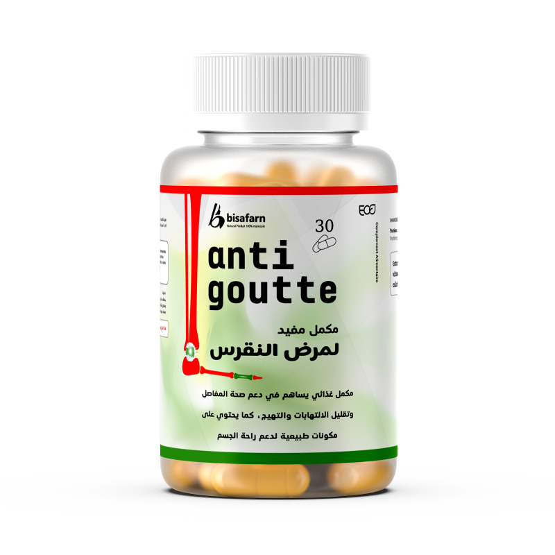 مكمل طبيعي مصمم لدعم توازن حمض اليوريك في الجسم وتعزيز صحة المفاصل. يحتوي على مستخلصات نباتية فعالة تساعد في تقليل الالتهابات وتخفيف أعراض النقرس.