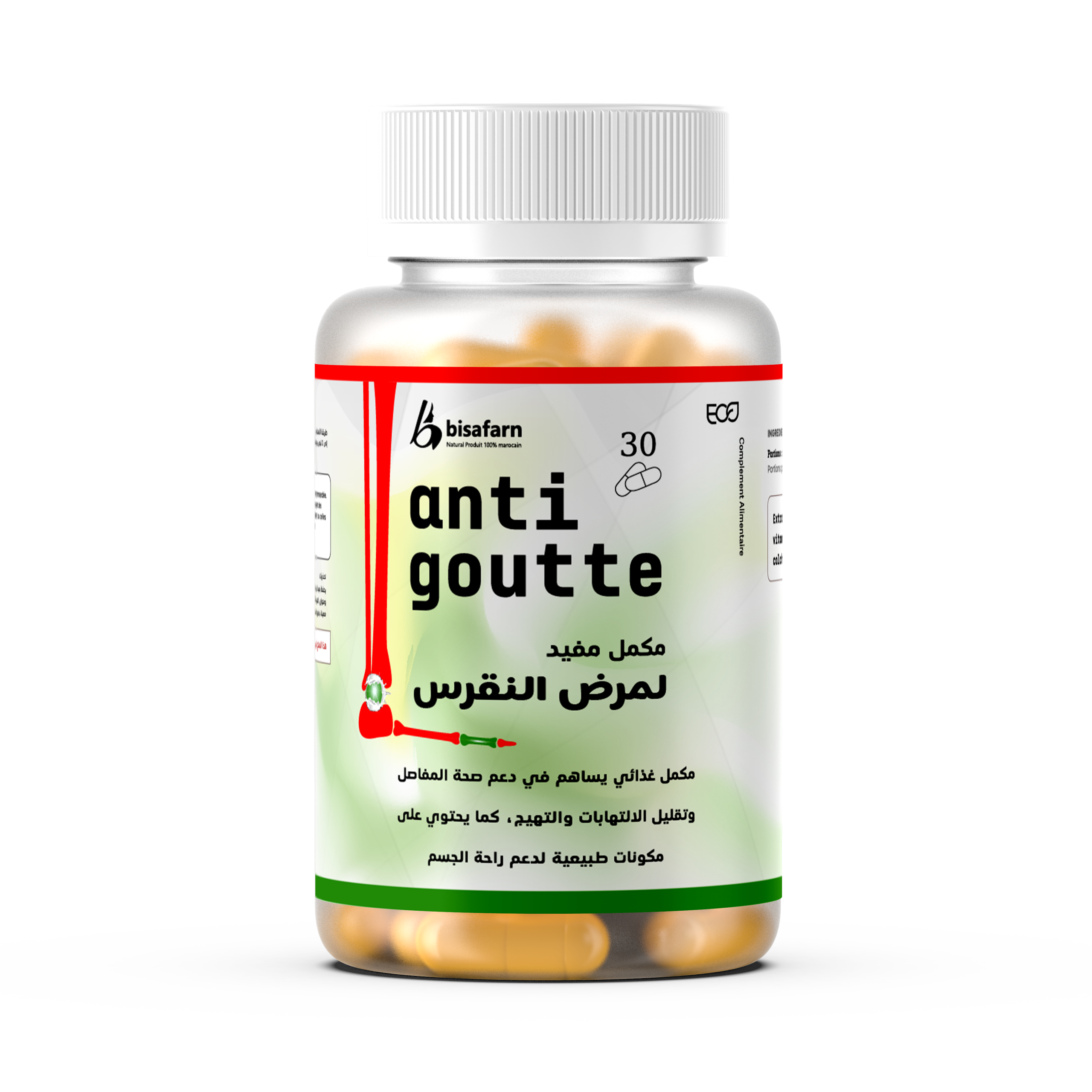 مكمل طبيعي مصمم لدعم توازن حمض اليوريك في الجسم وتعزيز صحة المفاصل. يحتوي على مستخلصات نباتية فعالة تساعد في تقليل الالتهابات وتخفيف أعراض النقرس.