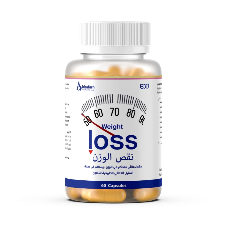 الوصف مكمل نقص الوزن مصمم لدعم إدارة الوزن وتعزيز عملية الأيض الصحي. تركيبة المكمل تعمل على تعزيز عملية حرق الدهون، تقليل الشهية، وزيادة مستويات الطاقة، مما يجعله خيارًا مثاليًا لمن يسعى لفقدان الوزن بشكل طبيعي وآمن. معلومات المنتج الاسم: مكمل نقص الوزن بلد المنشأ: المغرب الكمية: 60 كبسولة الفوائد يدعم حرق الدهون وإدارة الوزن بشكل فعّال يساعد في تقليل الشهية والرغبة في تناول الطعام يعزز مستويات الطاقة والنشاط البدني يساهم في تحسين الدورة الدموية وصحة القلب الفئة المستهدفة الأشخاص الذين يسعون لفقدان الوزن بشكل طبيعي الرياضيون الذين يرغبون في تعزيز الأداء البدني الأفراد الذين يرغبون في تحسين صحتهم العامة ومستويات طاقاتهم نقاط البيع تركيبة طبيعية 100% بدون مواد كيميائية ضارة دعم شامل لفقدان الوزن وتحسين الصحة الأيضية منتج مغربي موثوق بجودة عالية مشاكل شائعة يعالجها المنتج صعوبة فقدان الوزن رغم اتباع أنظمة غذائية انخفاض الطاقة أثناء ممارسة التمارين قلة التركيز الناتجة عن اضطراب مستويات السكر في الدم المكونات ماتشا مستخلص التوت البري مستخلص الرمان مستخلص التفاح مستخلص الأناناس مستخلص الليمون الكلوروفيل فيتامين C طريقة الاستخدام تناول من كبسولة إلى كبسولتين يوميًا مع كوب من الماء، ويفضل بعد كل وجبة. التحذيرات والاحتياطات لا تتجاوز الجرعة الموصى بها يُحفظ في مكان بارد وجاف بعيدًا عن متناول الأطفال استشر الطبيب قبل الاستخدام إذا كنت تتناول أدوية أو تعاني من أمراض مزمنة يُمنع استخدامه من قبل الأشخاص الذين يعانون من أمراض القلب أو الأوعية الدموية الأشخاص الذين يعانون من مشاكل في الكبد أو اضطرابات تخثر الدم النساء الحوامل أو المرضعات الأطفال دون سن 18 عامًا