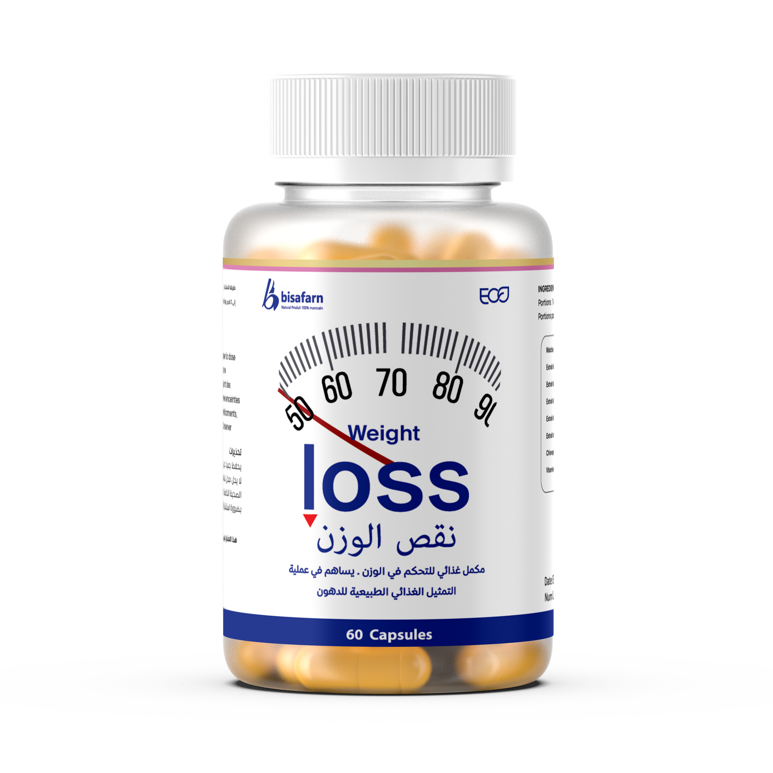 مكمل نقص الوزن مصمم لدعم إدارة الوزن وتعزيز عملية الأيض الصحي. تركيبة المكمل تعمل على تعزيز عملية حرق الدهون، تقليل الشهية، وزيادة مستويات الطاقة، مما يجعله خيارًا مثاليًا لمن يسعى لفقدان الوزن بشكل طبيعي وآمن.