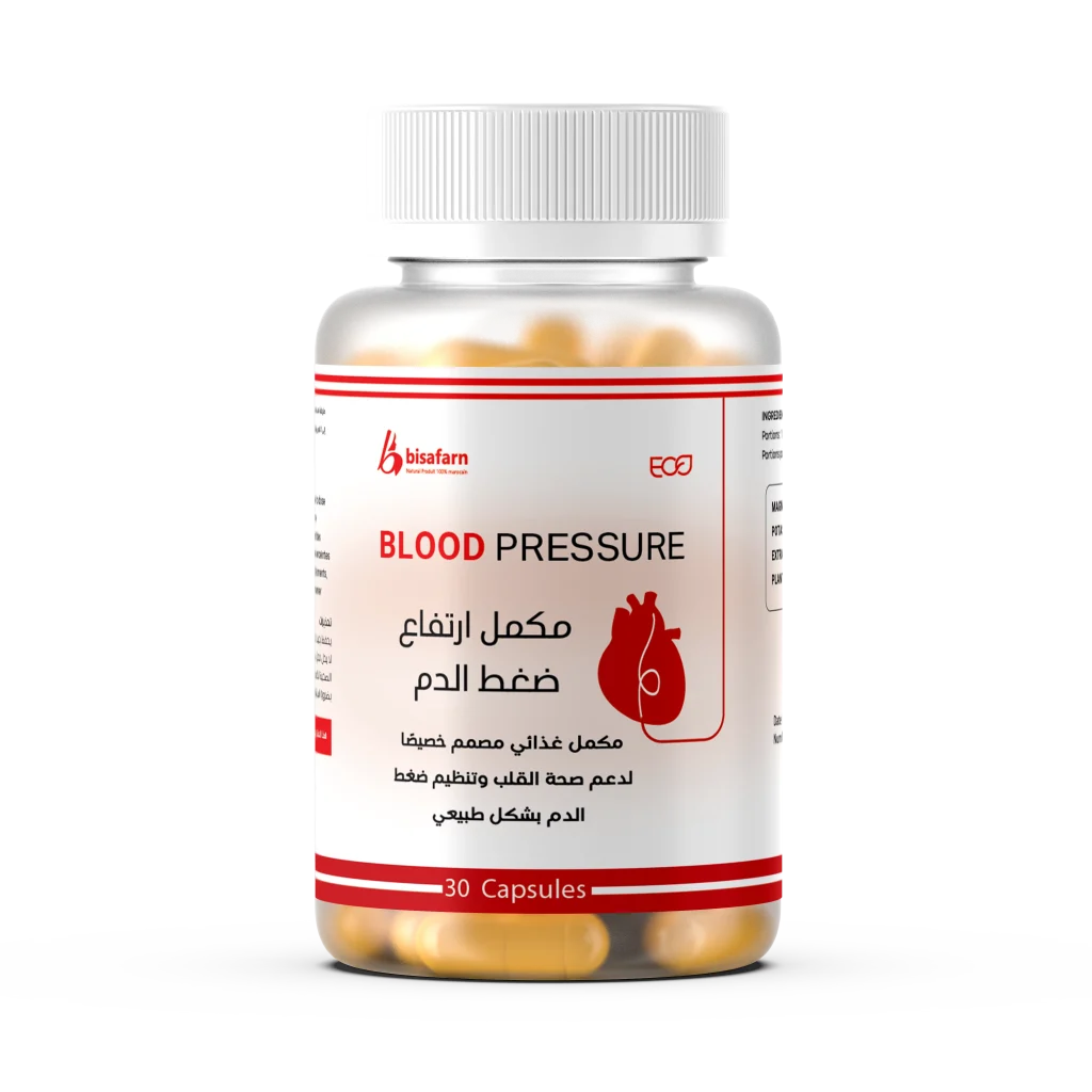 هو مكمل غذائي مصمم خصيصًا لدعم صحة القلب وتنظيم ضغط الدم بشكل طبيعي. يحتوي على مزيج فعّال من الفيتامينات، المعادن، والمستخلصات النباتية التي تعزز تدفق الدم وتحافظ على توازن ضغط الدم بطريقة آمنة وفعالة. كما يساهم في تقليل التوتر والإجهاد ويحمي القلب من التأثيرات السلبية للإجهاد التأكسدي. الفوائد يساعد في تنظيم ضغط الدم بشكل طبيعي يعزز صحة الأوعية الدموية ويحسن الدورة الدموية يحتوي على مضادات أكسدة تحمي القلب من الإجهاد التأكسدي يدعم مستويات الطاقة ويقلل من تأثيرات التوتر على القلب الهدف المثالي الأشخاص الذين يعانون من ارتفاع ضغط الدم الأفراد الذين يبحثون عن دعم طبيعي لصحة القلب الأشخاص الذين يريدون تحسين الدورة الدموية بشكل آمن زوايا البيع تركيبة طبيعية بالكامل لدعم ضغط الدم يعزز الهدوء ويقلل من الإجهاد مثالي للحفاظ على صحة القلب اليومية المكونات المغنيسيوم – دعم عضلات القلب والأوعية البوتاسيوم – تنظيم توازن ضغط الدم مستخلصات عشبية طبيعية – حماية شاملة للقلب كيفية الاستخدام تناول من كبسولة إلى كبسولتين يوميًا مع كوب من الماء، ويفضل مع الوجبات. الاحتياطات ❌ يُنصح بتجنب الاستخدام في حالات القصور الكلوي إلا بإشراف طبي متخصص ❌ لا يُستخدم بالتزامن مع أدوية ضغط الدم الأخرى دون استشارة الطبيب لضمان التوافق والأمان لماذا تشترين الآن؟ دعم طبيعي للقلب + تنظيم ضغط دم + حماية يومية 3 أضعاف إعادة الشراء ضمان استرداد 7 أيام كامل