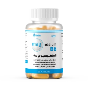 B6المنغنيسيوم مع مزيج مثالي من فيتامين