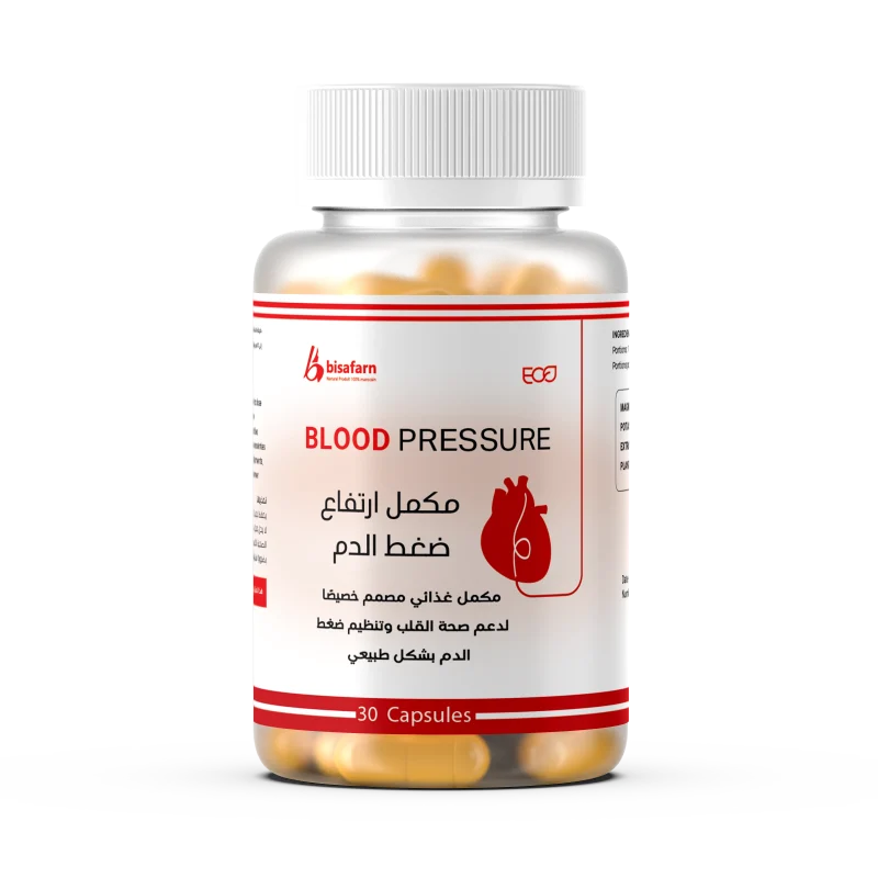 هو مكمل غذائي مصمم خصيصًا لدعم صحة القلب وتنظيم ضغط الدم بشكل طبيعي. يحتوي على مزيج فعّال من الفيتامينات، المعادن، والمستخلصات النباتية التي تعزز تدفق الدم وتحافظ على توازن ضغط الدم بطريقة آمنة وفعالة. كما يساهم في تقليل التوتر والإجهاد ويحمي القلب من التأثيرات السلبية للإجهاد التأكسدي. الفوائد يساعد في تنظيم ضغط الدم بشكل طبيعي يعزز صحة الأوعية الدموية ويحسن الدورة الدموية يحتوي على مضادات أكسدة تحمي القلب من الإجهاد التأكسدي يدعم مستويات الطاقة ويقلل من تأثيرات التوتر على القلب الهدف المثالي الأشخاص الذين يعانون من ارتفاع ضغط الدم الأفراد الذين يبحثون عن دعم طبيعي لصحة القلب الأشخاص الذين يريدون تحسين الدورة الدموية بشكل آمن زوايا البيع تركيبة طبيعية بالكامل لدعم ضغط الدم يعزز الهدوء ويقلل من الإجهاد مثالي للحفاظ على صحة القلب اليومية المكونات المغنيسيوم – دعم عضلات القلب والأوعية البوتاسيوم – تنظيم توازن ضغط الدم مستخلصات عشبية طبيعية – حماية شاملة للقلب كيفية الاستخدام تناول من كبسولة إلى كبسولتين يوميًا مع كوب من الماء، ويفضل مع الوجبات. الاحتياطات ❌ يُنصح بتجنب الاستخدام في حالات القصور الكلوي إلا بإشراف طبي متخصص ❌ لا يُستخدم بالتزامن مع أدوية ضغط الدم الأخرى دون استشارة الطبيب لضمان التوافق والأمان لماذا تشترين الآن؟ دعم طبيعي للقلب + تنظيم ضغط دم + حماية يومية 3 أضعاف إعادة الشراء ضمان استرداد 7 أيام كامل