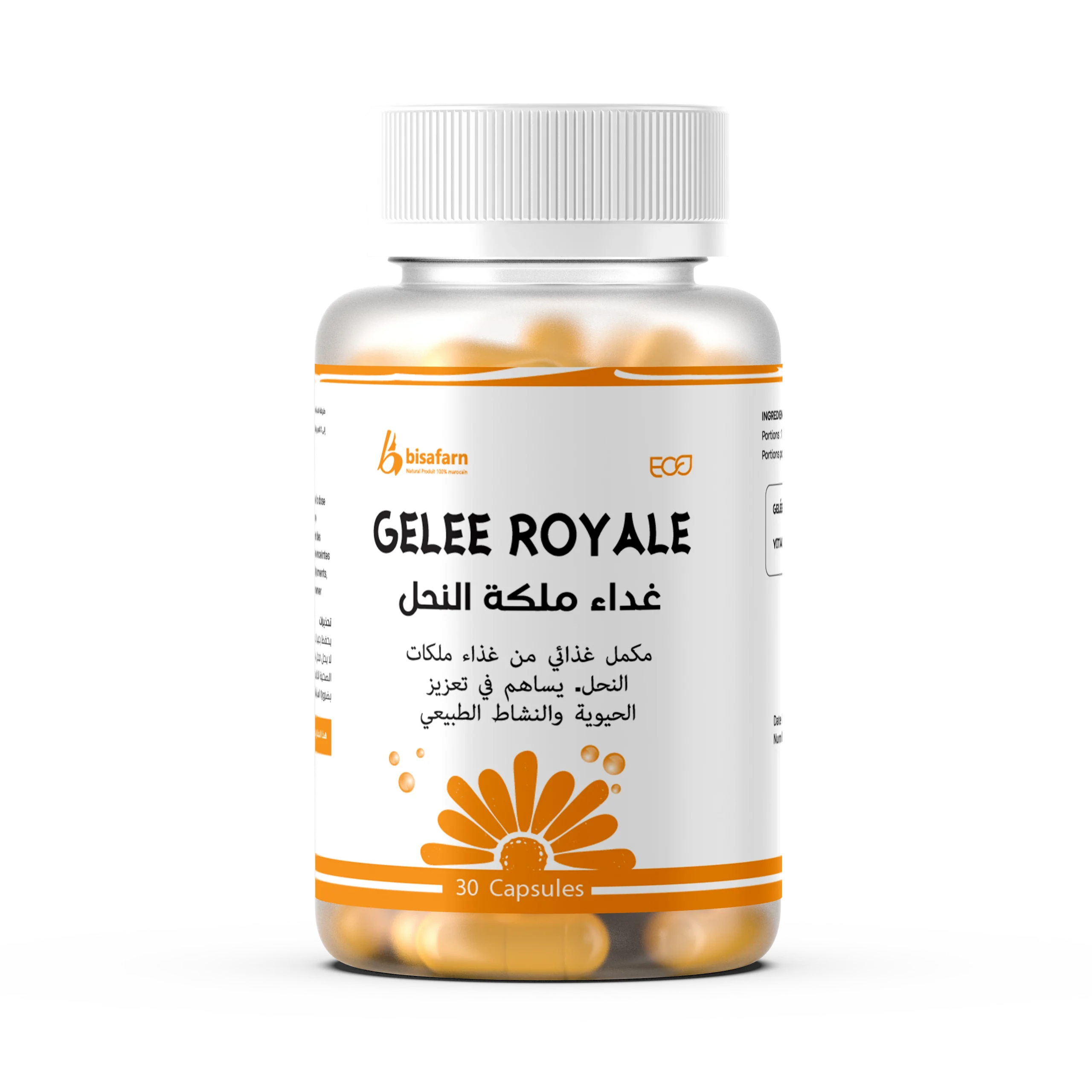 غذاء ملكات النحل الطبيعي تعزيز الطاقة والمناعة والحيوية اليومية غذاء ملكات النحل هو مادة طبيعية مغذية تُفرزها النحلات العاملات، وهو الغذاء الحصري لملكة النحل، مما يمنحها عمرًا أطول وصحة قوية. يتميز بتركيبته الغنية بالفيتامينات، الأحماض الأمينية، والمعادن، مما يجعله مكملًا طبيعيًا فريدًا لتعزيز النشاط الحيوي، الطاقة، والمناعة. كما يساهم في تحسين صحة البشرة ودعم التوازن الهرموني [web:15][cite:1]. الفوائد الرئيسية يعزز الطاقة والحيوية ويقلل من الشعور بالتعب والإجهاد يدعم الجهاز المناعي ويساعد في تعزيز مقاومة الجسم يساهم في تحسين صحة البشرة بفضل غناه بمضادات الأكسدة يدعم التوازن الهرموني ويحسن الأداء البدني والعقلي يعزز من مستوى التركيز والذاكرة الهدف المثالي الأشخاص الذين يعانون من انخفاض مستويات الطاقة أو الإرهاق الأفراد الذين يرغبون في تقوية جهاز المناعة وتحسين الصحة العامة زوايا البيع مكمل طبيعي يعزز الطاقة والصحة العامة يعمل على تقوية جهاز المناعة بشكل فعّال مناسب لجميع الأعمار المشاكل التي يحلّها الشعور بالتعب والإرهاق المزمن ضعف جهاز المناعة وزيادة قابلية الإصابة بالأمراض المكونات الرئيسية غذاء ملكات النحل الطبيعي - غذاء ملكات النحل النقي فيتامينات طبيعية مختارة - دعم شامل للصحة والحيوية كيفية الاستخدام تناول من كبسولة إلى كبسولتين يوميًا. يُفضل تناوله مع وجبة للحصول على امتصاص أفضل [cite:31]. الاحتياطات يُمنع استخدامه في حالة الحساسية تجاه منتجات النحل يُستخدم بحذر لدى الأشخاص الذين يعانون من الربو أو الحساسية لماذا تشترين غذاء ملكات النحل الآن؟ مصدر طاقة طبيعي + تقوية مناعة + مناسب للجميع 3 أضعاف إعادة الشراء ضمان استرداد 7 أيام كامل [cite:31]