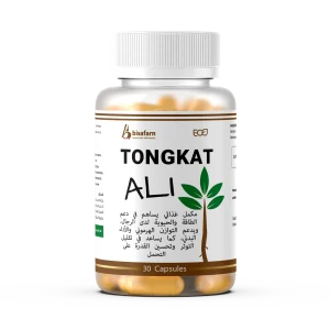 tongkat ali عصا علي
