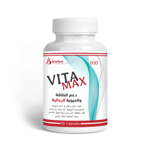 زيادة الخصوبة عند الرجال vitamax