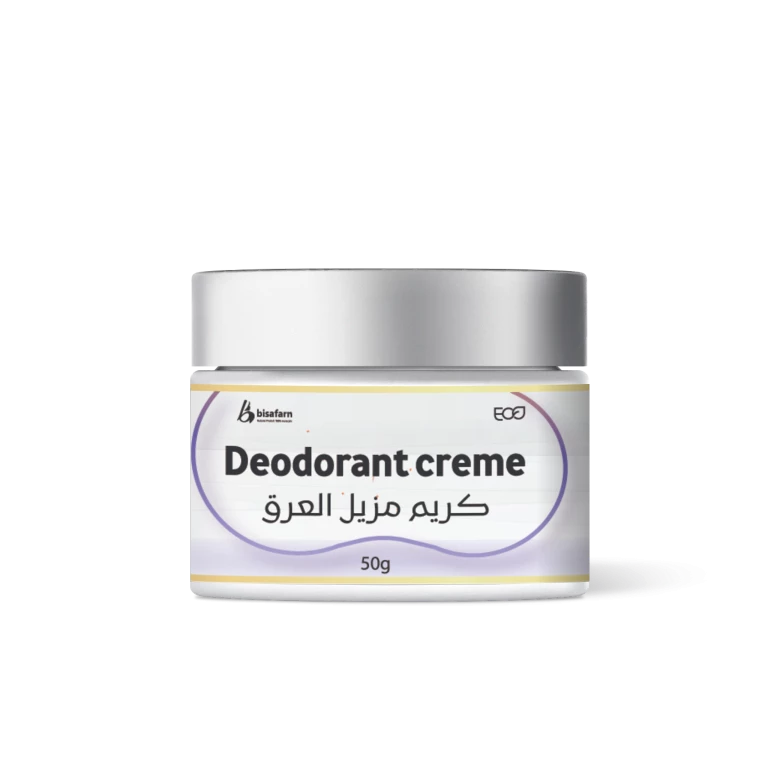 كريم مزيل العرق الطبيعي Deodorant Crème – ثقة كاملة طوال اليوم هل سئمت من مزيلات العرق التي تُسبب حروقاً وحساسية ولا تدوم أكثر من ساعتين؟ كريم مزيل العرق الطبيعي هو الحل الذي كنت تبحث عنه منذ زمن طويل. بدلاً من الكيماويات القاسية التي تهيّج بشرتك، هذا الكريم الخفيف يعمل بذكاء على تقليل نمو البكتيريا المُسبّبة للروائح، بينما يرطّب بشرتك بعمق بفضل زيت جوز الهند الطبيعي والزنك النقي. النتيجة؟ انتعاش يدوم 12-16 ساعة بدون أي تهيّج أو بقع بيضاء على ملابسك. الفوائد التي ستشعر بها فوراً: حماية قوية من الروائح طوال اليوم حتى في الطقس الحار ترطيب عميق يدوم 24 ساعة – بشرتك ناعمة ومريحة لا تهيّج أبداً – مثالي للبشرة الحساسة والمزروعة امتصاص فوري – جاهز للخروج في ثواني بدون انتظار رائحة خفيفة طبيعية – انتعاش دقيق بدون روائح ثقيلة لمن هذا الكريم بالذات؟ هذا الحل المثالي إذا كنت: تُعاني من حروق مزيل العرق الحمراء المؤلمة تبحث عن بديل طبيعي يُحافظ على فعالية مضادات العرق تريد ثقة كاملة في الاجتماعات والمناسبات المهمة تملّك بشرة حساسة تتفاعل مع كل شيء التركيبة الذكية الطبيعية: زيت جوز الهند البكر – مضاد بكتيري طبيعي + ترطيب عميق الزنك النقي – يُقلّل التعرّق ويحارب الروائح مستخلصات نباتية – تهدئة وتغذية البشرة الحساسة الفرق الحقيقي بين كريم Bisafarn الطبيعي ومزيلات العرق التقليدية: الجانبالمزيلات التقليدية (كيميائية)كريم Bisafarn الطبيعي المكونات ألمنيوم + بارابين + عطور صناعية زيت جوز الهند + زنك + مستخلصات نباتية الحماية من العرق يسد الغدد (يمنع التعرق) يقلل نمو البكتيريا (حماية 12-16 ساعة) التأثير على البشرة حروق + حساسية + بقع بيضاء على الملابس ترطيب + لا تهيج + امتصاص فوري الرائحة عطور كيميائية ثقيلة انتعاش طبيعي خفيف المدة 4-6 ساعات فقط 12-16 ساعة موثوقة الصحة طويل الأمد مخاوف ألمنيوم + هرمونات آمن + يدعم الجسم الطبيعي الاستخدام السهل جداً: اغسلي منطقة الإبط وجفّفيها جيداً ضعي كمية قليلة دلّكي بلطف لمدة 10 ثوانٍ ارتدي ملابسك – استمتعي بـ 16 ساعة ثقة! لماذا الآن هو الوقت المثالي لتجربتها؟ الطلب يزداد بسرعة ونحن على وشك نفاذ الكمية. العملاء الذين جربوها يطلبون إعادة الطلب 3 مرات أكثر من أي منتج آخر. جربي الفرق خلال 7 أيام – إذا لم تُحبي رائحة الثقة الطبيعية، استرداد أموالك كامل بدون أسئلة. . اطلبي كريمك الآن – بشرتك وثقتك تستحقان الأفضل!