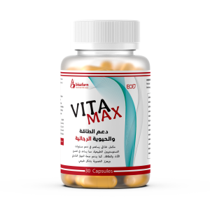 زيادة الخصوبة عند الرجال vitamax