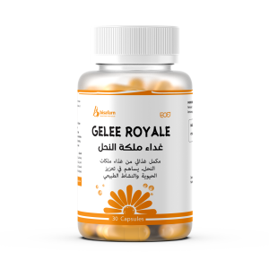 غداء ملكة النحل