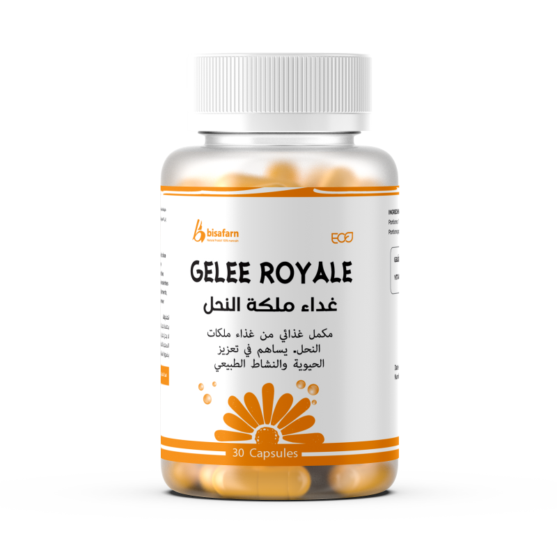 غذاء ملكات النحل هو مادة طبيعية مغذية تُفرزها النحلات العاملات، وهو الغذاء الحصري لملكة النحل، مما يمنحها عمرًا أطول وصحة قوية. يتميز بتركيبته الغنية بالفيتامينات، الأحماض الأمينية، والمعادن، مما يجعله مكملًا طبيعيًا فريدًا لتعزيز النشاط الحيوي، الطاقة، والمناعة. كما يساهم في تحسين صحة البشرة ودعم التوازن الهرموني.