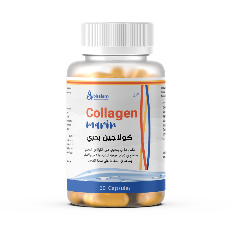 مكمل الكولاجين البحري هو منتج متطور يعزز من صحة البشرة والشعر والمفاصل من الداخل. يحتوي على كولاجين بحري عالي الجودة يتميز بامتصاص سريع وفعّال في الجسم. يعمل على تحسين مرونة البشرة وتقليل التجاعيد والخطوط الدقيقة، ويمنح البشرة مظهرًا مشدودًا وشابًا. كما يدعم صحة الشعر، يقوي الأظافر، ويساهم في تعزيز صحة المفاصل. مع الاستخدام المنتظم، يمنح إشراقة طبيعية ويعزز المظهر العام للبشرة والشعر.