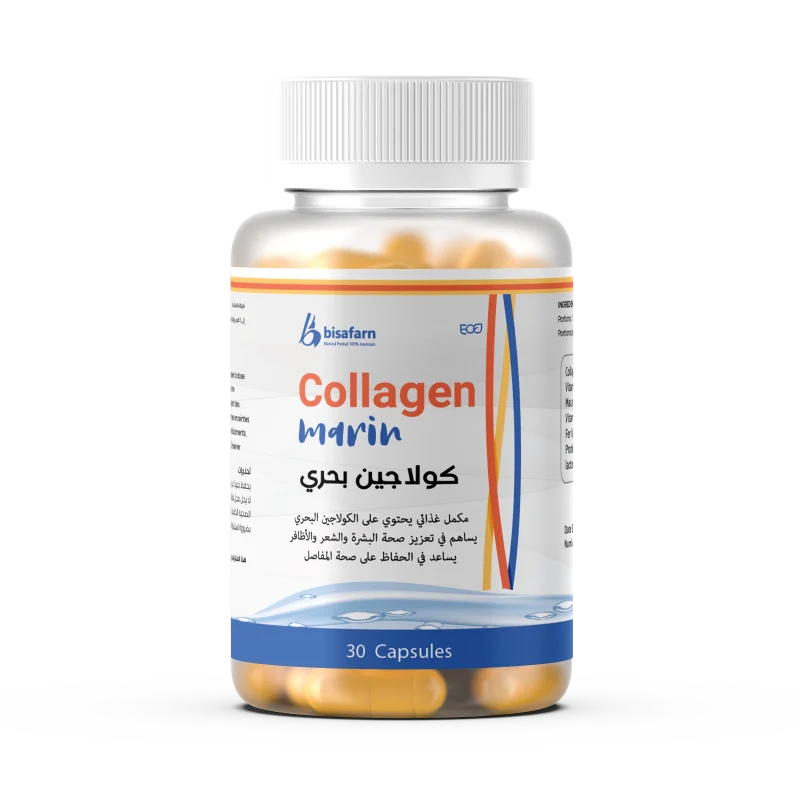 الوصف مكمل الكولاجين البحري المستخرج من جلود وقشور أسماك المياه المالحة هو منتج متطور يعزز من صحة البشرة والشعر والمفاصل من الداخل. يحتوي على كولاجين بحري عالي الجودة يتميز بامتصاص سريع وفعّال في الجسم. يعمل على تحسين مرونة البشرة وتقليل التجاعيد والخطوط الدقيقة، ويمنح البشرة مظهرًا مشدودًا وشابًا. كما يدعم صحة الشعر، يقوي الأظافر، ويساهم في تعزيز صحة المفاصل. مع الاستخدام المنتظم، يمنح إشراقة طبيعية ويعزز المظهر العام للبشرة والشعر. الفوائد يحسن مرونة البشرة ويقلل من التجاعيد. يعزز صحة الشعر ويقوي الأظافر. يدعم صحة المفاصل ويخفف من آلام الالتهاب. يوفر ترطيبًا عميقًا للبشرة والشعر من الداخل. الهدف المثالي الأشخاص الذين يعانون من ضعف في البشرة أو الشعر. الأفراد الذين يرغبون في دعم صحة المفاصل والعظام. الأشخاص الذين يبحثون عن مكمل لتحسين مظهرهم العام. زوايا البيع يحتوي على مكونات طبيعية ونقية. منتج فعال لدعم الجمال والصحة. مناسب للرجال والنساء. مشاكل تواجه الأشخاص ضعف في مرونة البشرة وظهور التجاعيد. مشاكل في المفاصل والعظام. تساقط الشعر وضعف الأظافر. المكونات مكمل الكولاجين البحري من جلود وقشور أسماك المياه المالحة فيتامين سي الماكا فيتامين B6 الحديد الليبوزومي بروتين مصل اللبن كيفية الاستخدام 1 إلى 2 كبسولة يوميًا، ويفضل مع كوب كبير من الماء، أثناء أو بعد الوجبة. لا تتجاوز الجرعة الموصى بها. الاحتياطات ❌ يُحفظ بعيدًا عن متناول الأطفال. ❌ يجب استشارة الطبيب قبل الاستخدام في حالة الحمل، الرضاعة، أو تناول أدوية أخرى. الأشخاص الذين يجب ألا يستخدموا المنتج ❌ الأفراد الذين يعانون من حساسية تجاه أي من مكونات المنتج.