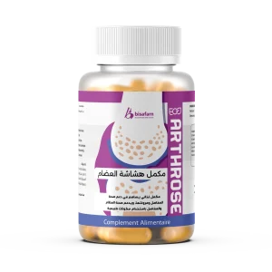 مكمل هشاشة العظام لدعم صحة العظام وتقويتها بفعالية